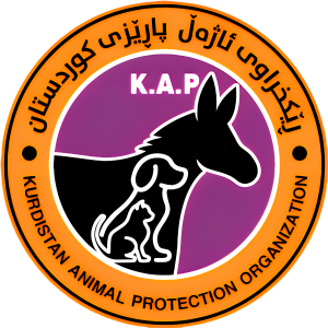 Kurdistan Animal Protection Organization